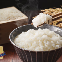 Sohnrey's Premium Calrose Rice